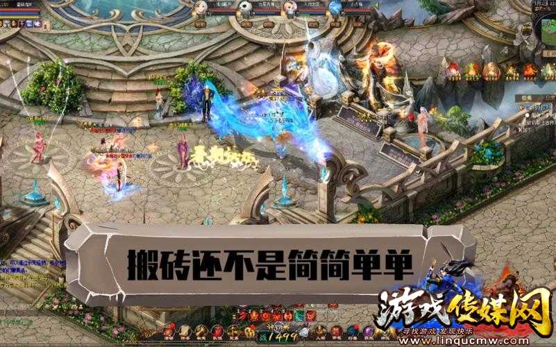 九星魔域搬砖攻略视频分享！