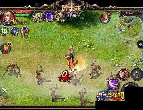 魔域零氪玩法图片全解