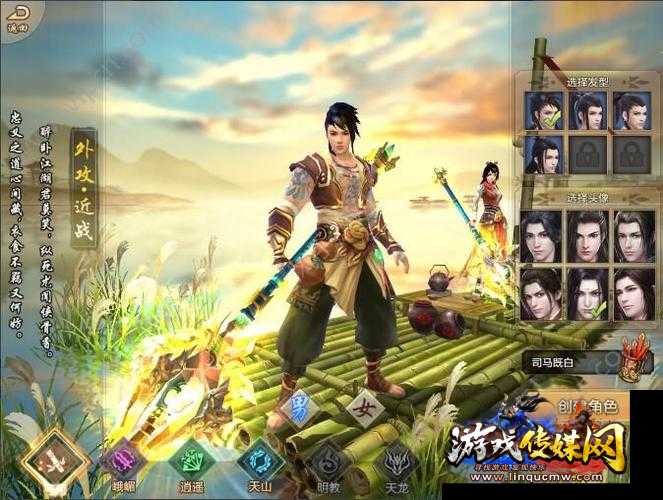最受欢迎的普通职业:天龙八部私服平民必选! - 国煦传媒网