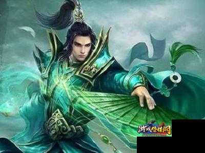 超强霸气私服道士男名推荐