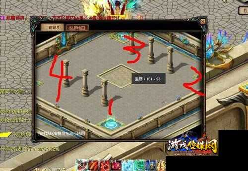 魔域迷宫手游攻略视频分享