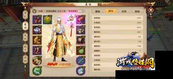 腾讯天龙八部游戏职业推荐,优秀的天龙八部游戏职业推荐 - 国煦传媒网