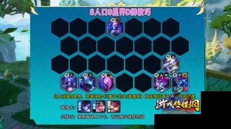 魔域赤龙地狱全攻略最新版