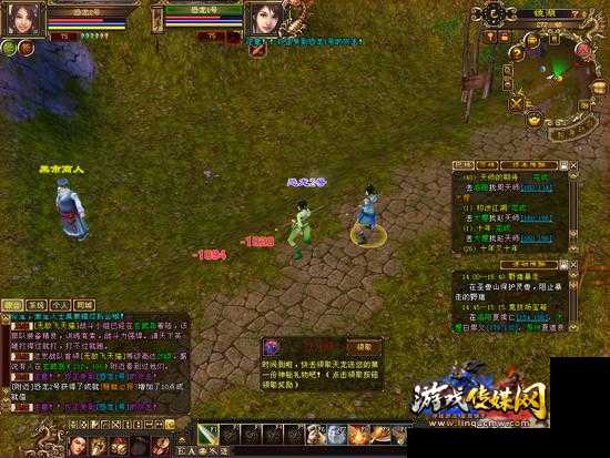 新天龙八部打架职业,《新天龙》五大职业PK必胜技巧！