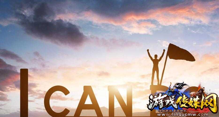 私服玩家必学：心灵启示的实用技巧！