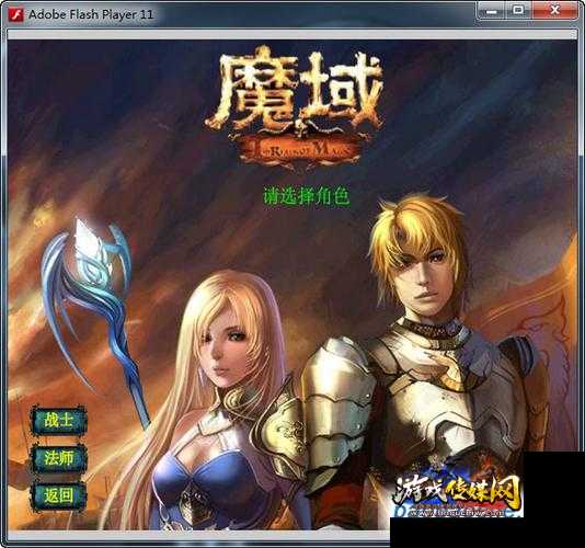 下载的魔域怎么找不到了,魔域游戏下载丢失问题解决方案！,魔域游戏下载丢失问题解决：如何找回已下载的魔域游戏？