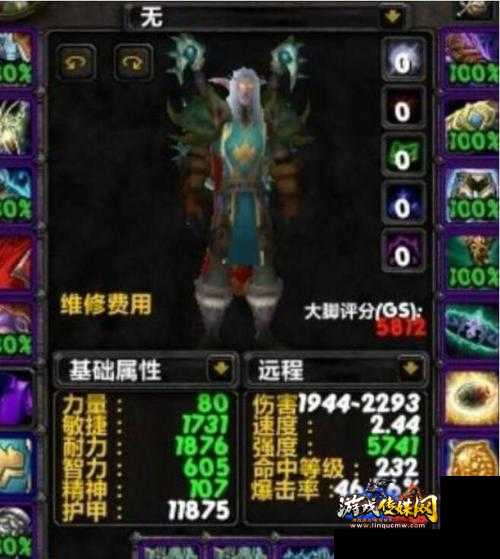 最适合选择哪种职业玩魔兽世界私服评测？