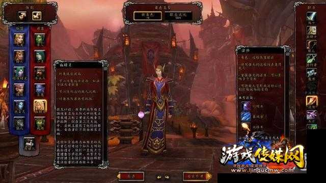 最适合选择哪种职业玩魔兽世界私服评测?
