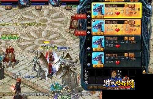 魔域选号攻略视频合集