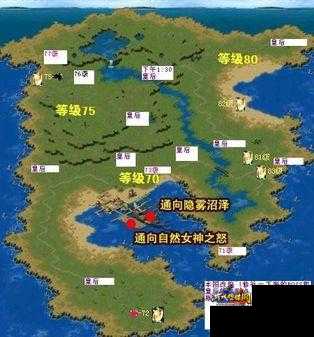 魔域蜘蛛王刷新地点及攻略