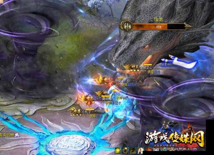 魔域赤帝龙脉跨服攻略合集