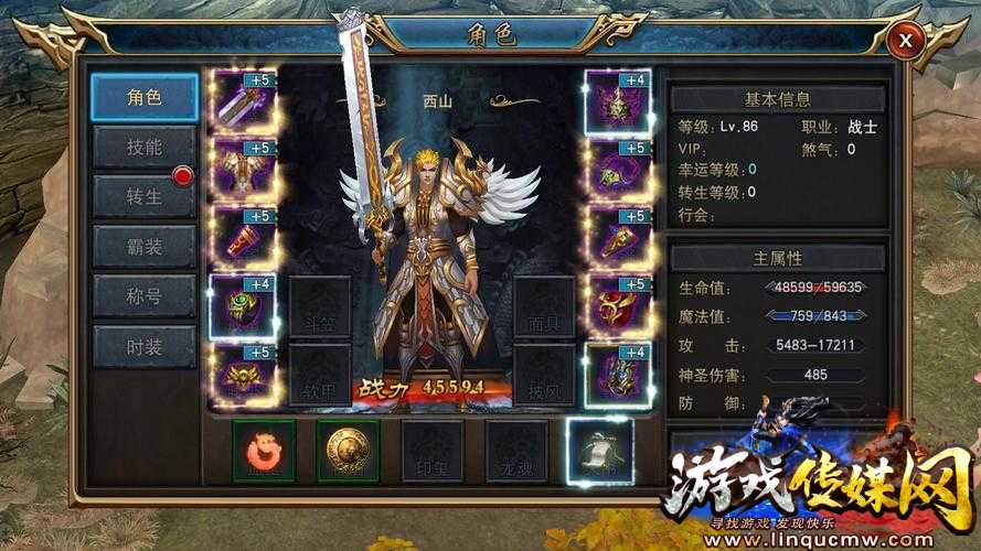 道士私服名大全，选择一个经典名！