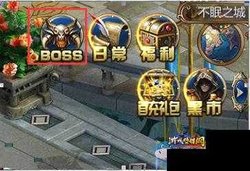 上古奇迹攻略视频解说大全,上古奇迹攻略视频全集