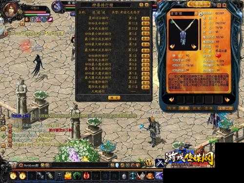 魔域双星挑战玩法