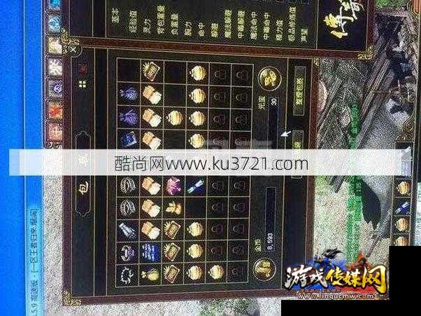 热血传奇1.76道士骷髅召唤技能解析