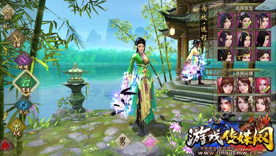 什么职业适合新天龙八部远攻?天龙八部适合远攻