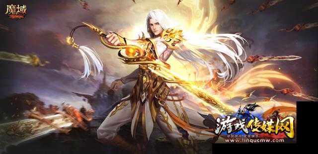 男女魔域职业选择
