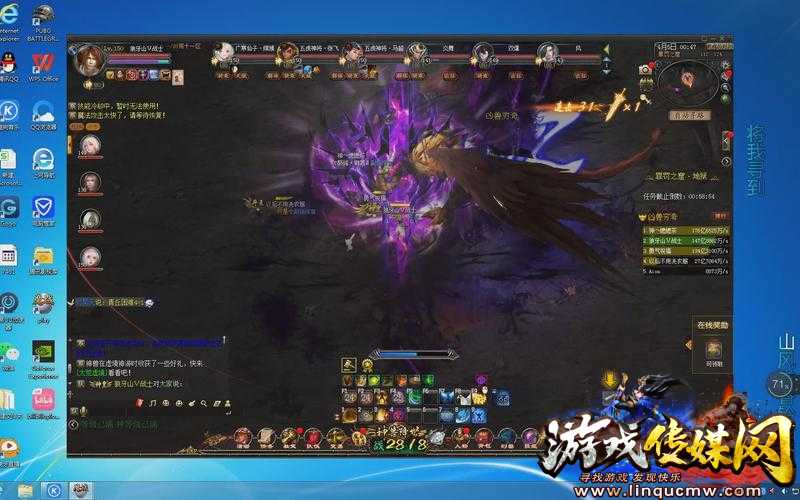 魔域荒天攻略视频分享