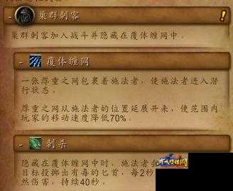 9.0魔兽世界sf大米攻略,魔兽世界sf:获取大米攻略
