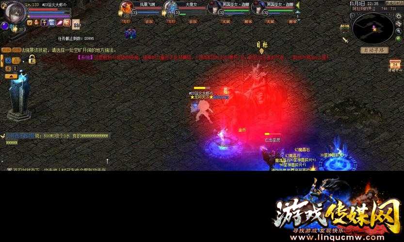 魔域虚空幻影副本完美攻略