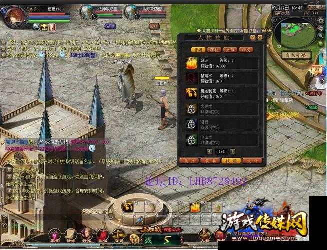 魔域觉醒：哪个职业输出最强？