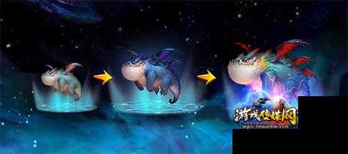 魔域职业转换方案解析