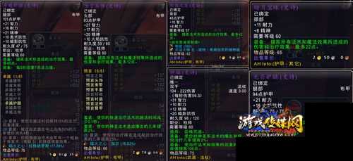 重回怀旧服，挑战盗贼与法师的卓越表现
