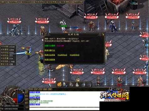 单职业传奇sf拜师在哪里-单职业传奇游戏拜师地点汇总