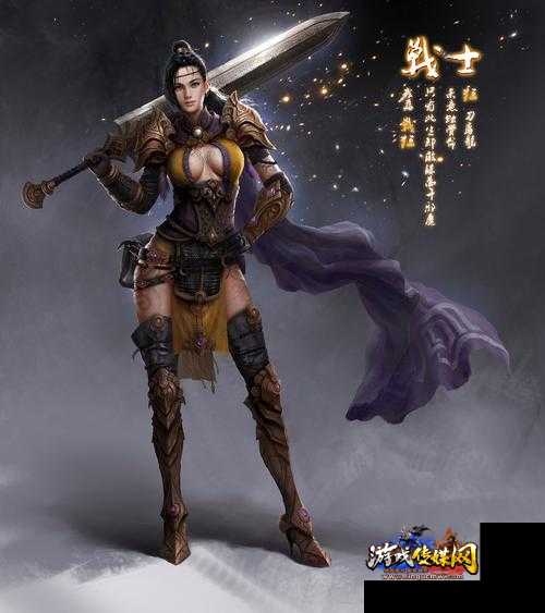 女战士传奇名,霸气惊人!