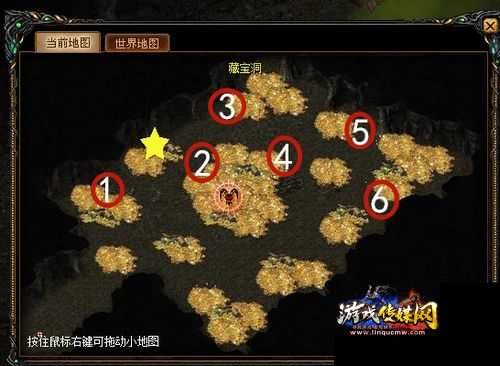 魔域蛇王密藏攻略：3星难度