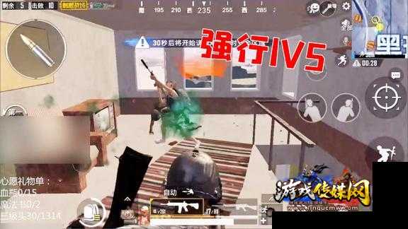 私服玩家1V5惊人逆袭，颠覆战场！ 