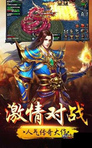 史上第一单职业手游重磅来袭