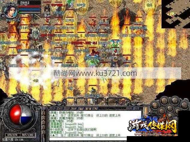 传奇sf世界职业怎么改名字-传奇SF世界职业名字修改攻略)