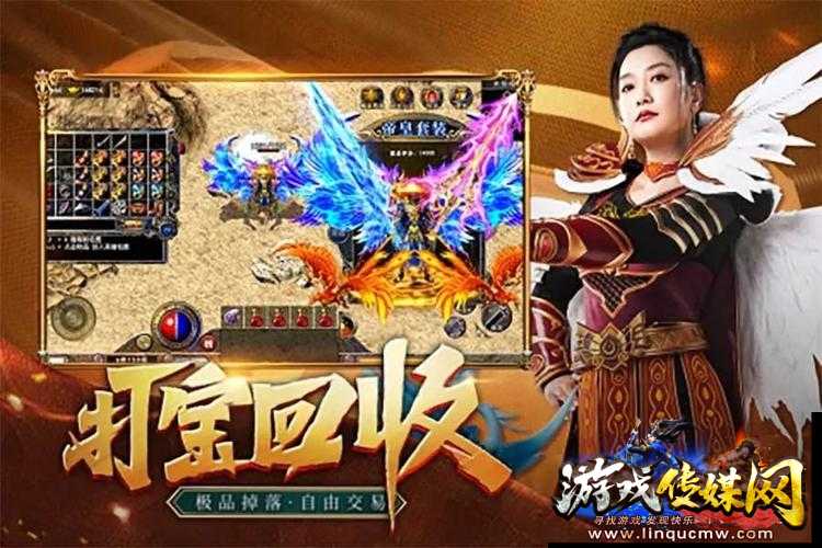 凤凰传奇sf选哪个职业-凤凰传奇SF：推荐选择什么职业？