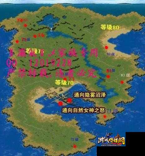 魔域秘像之谷全面攻略