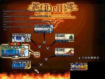地下城与勇士新版成就攻略图,地下城与勇士新版成就攻略图分享!