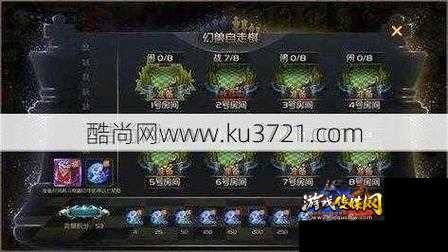 魔域私服:企鹅酒店攻略技巧分享