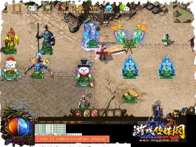 醉仙门单职业传奇,重返醉仙门：经典传奇冒险