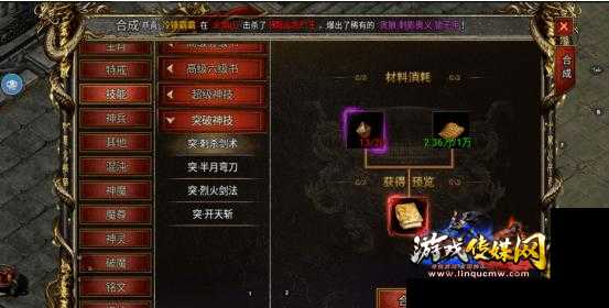 黑暗光年魔域攻略,光年魔域攻略大揭秘！