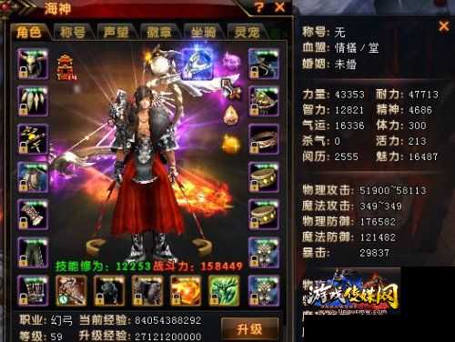 轩辕传奇哪个职业好打怪,轩辕职业打怪推荐