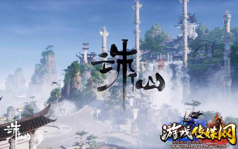 端游诛仙世界,重返诛仙世界