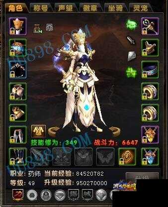 传奇sf4职业奶妈-重写标题：职业奶妈在传奇sf4中的角色