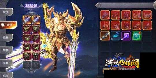 私服评测手游奇迹：最佳队伍装备搭配
