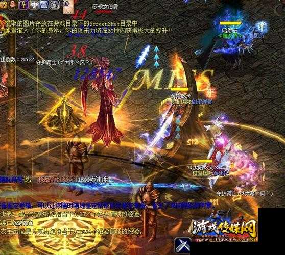 魔域龙骑九星副本攻略,魔域龙骑九星副本攻略大揭秘