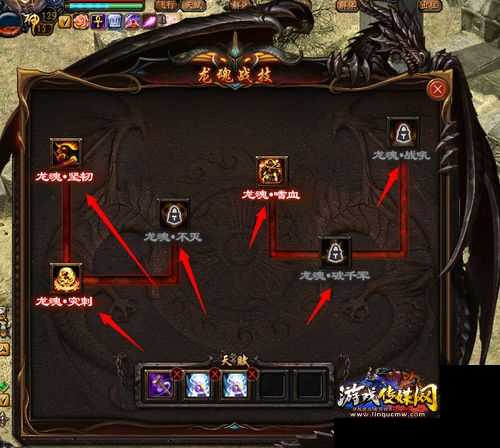 魔域龙魂通关攻略图解,通关魔域龙魂攻略解析