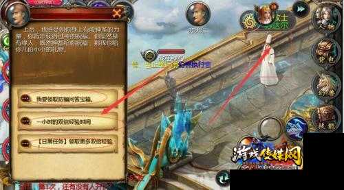 魔域高星副宠攻略视频大全,全网最全高星副宠攻略视频