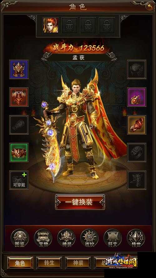 国外传奇的职业叫什么职业,外国的传奇职业是什么?