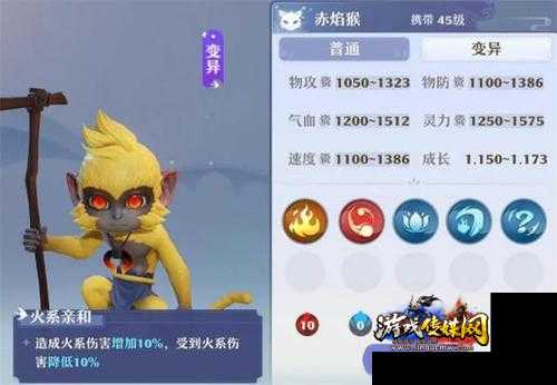 梦幻新诛仙的宠物,宠物缔造神话
