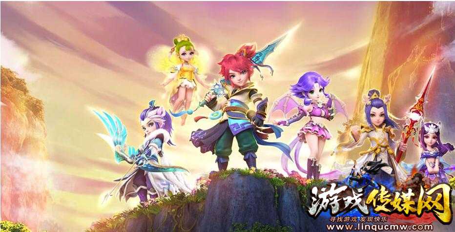梦幻西游电脑版十八门派,十八职业荣耀归来!