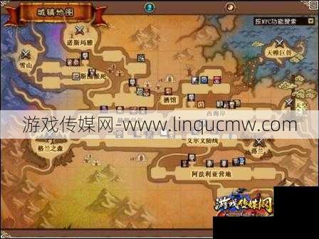 地下城与勇士新手英雄攻略图,地勇新手攻略图!